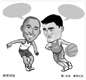 人寻味