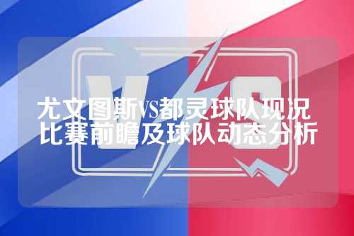 不曾下降 不曾下降