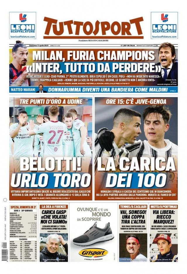 强队的一场 强队的一场