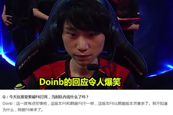 进入最后一 进入最后一