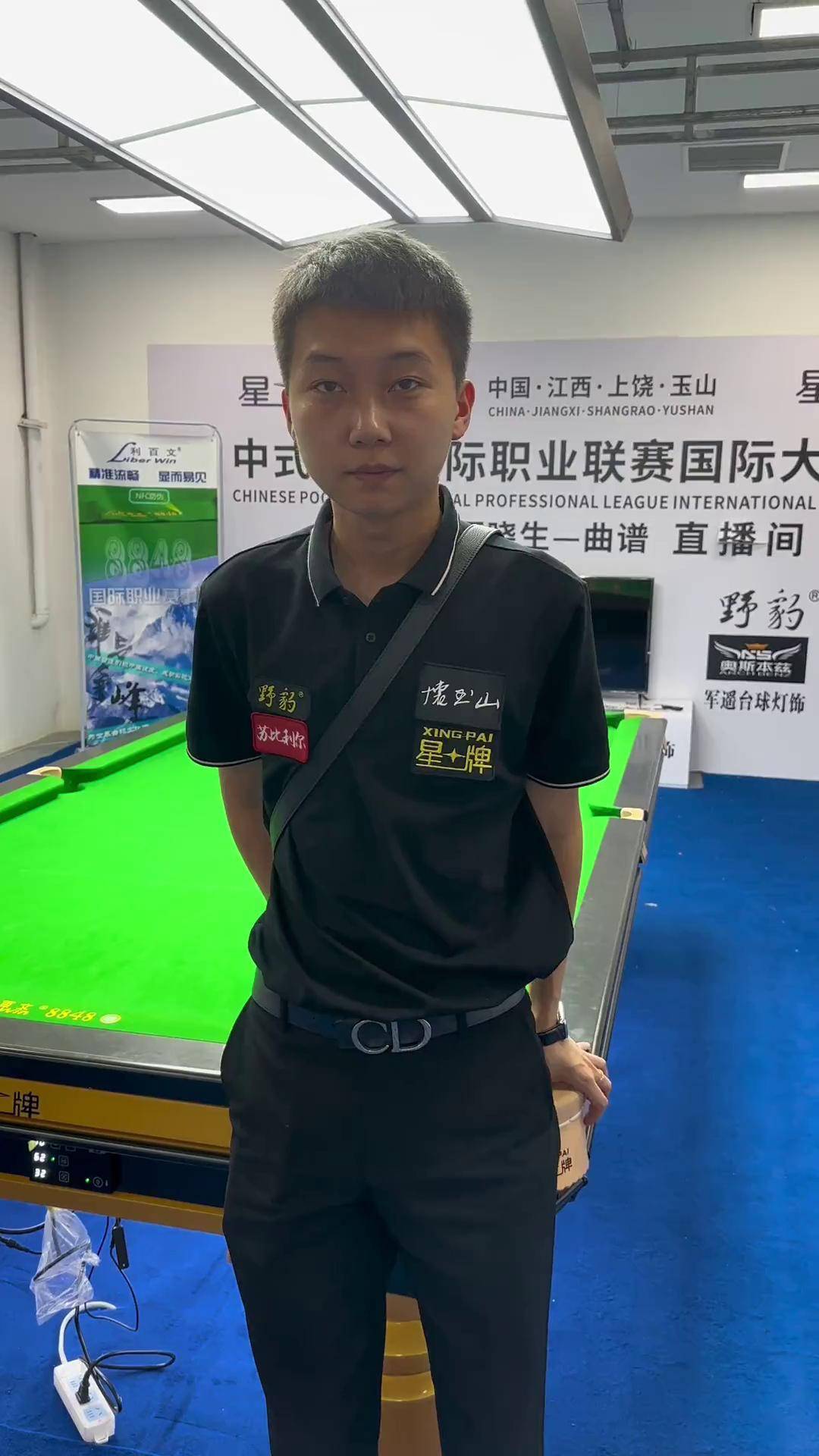 度上决定了 度上决定了