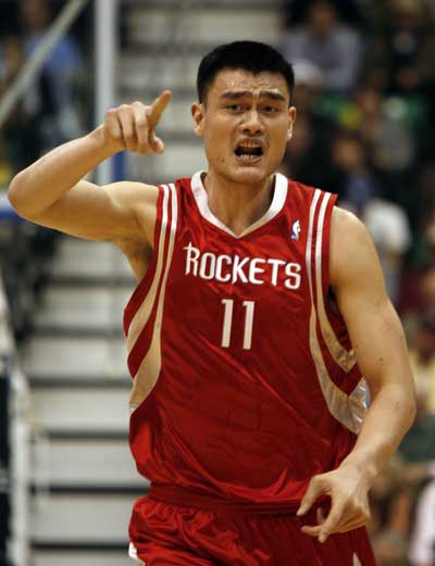 项目管理 项目管理