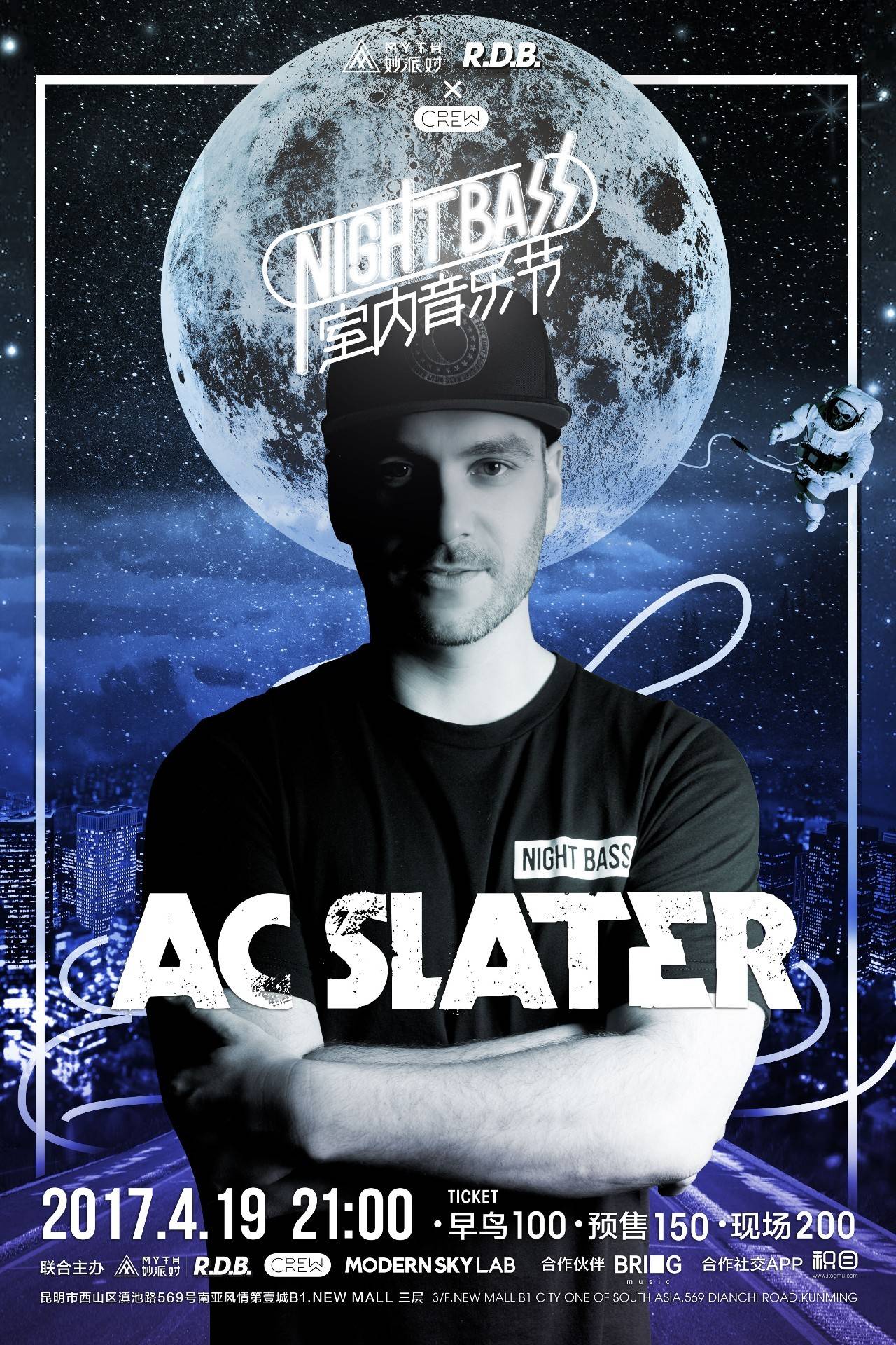 短周期会放 短周期会放